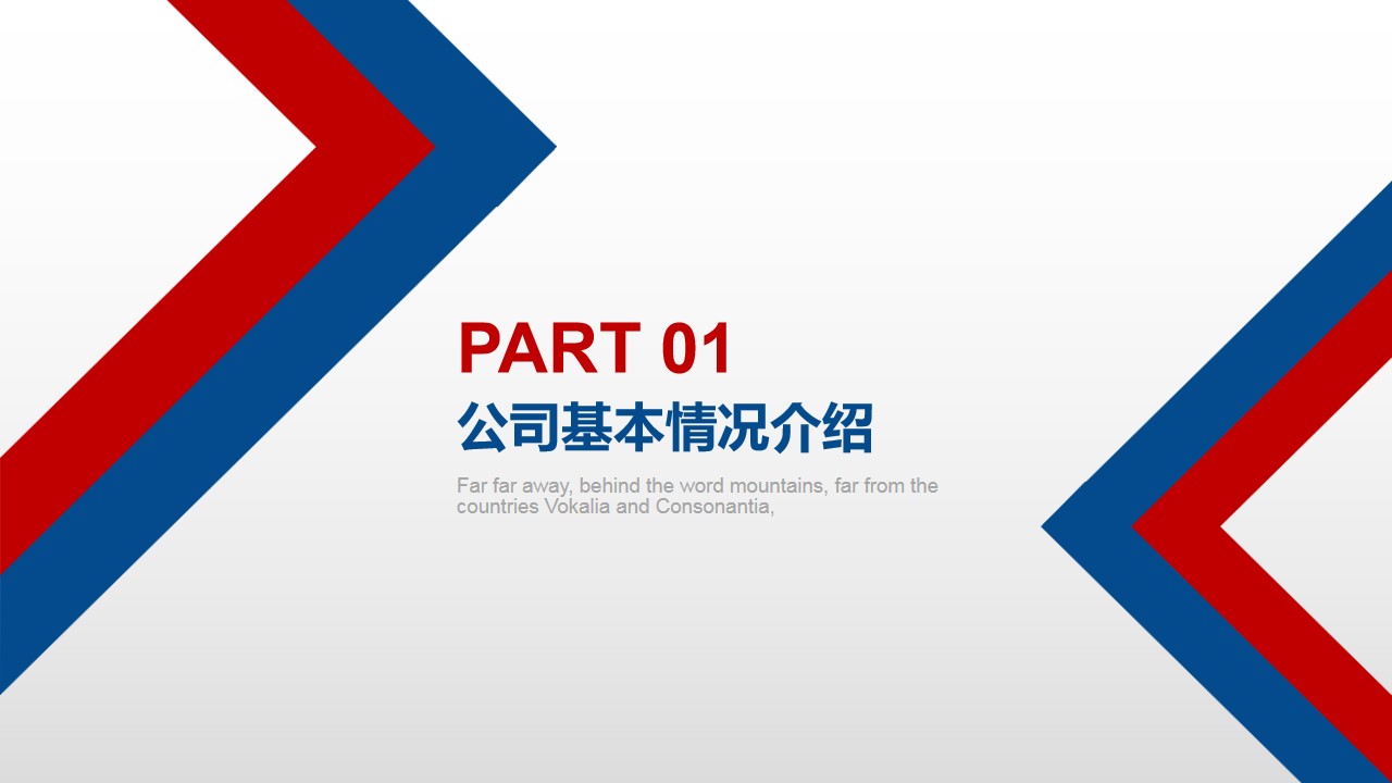幻灯片3.jpg